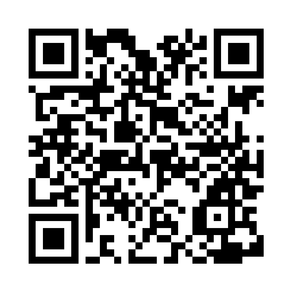 Help earn money for our school by shopping! Gilbertsville Elementary HSA